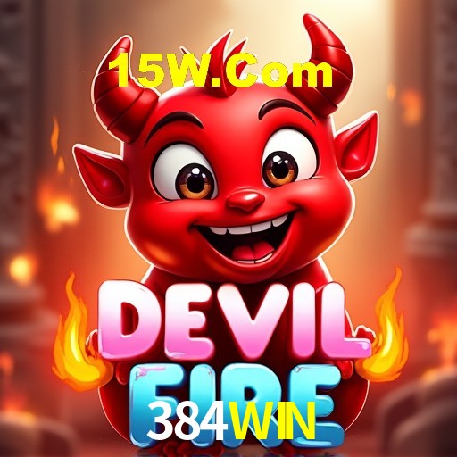 Segurança 2FA 384WIN